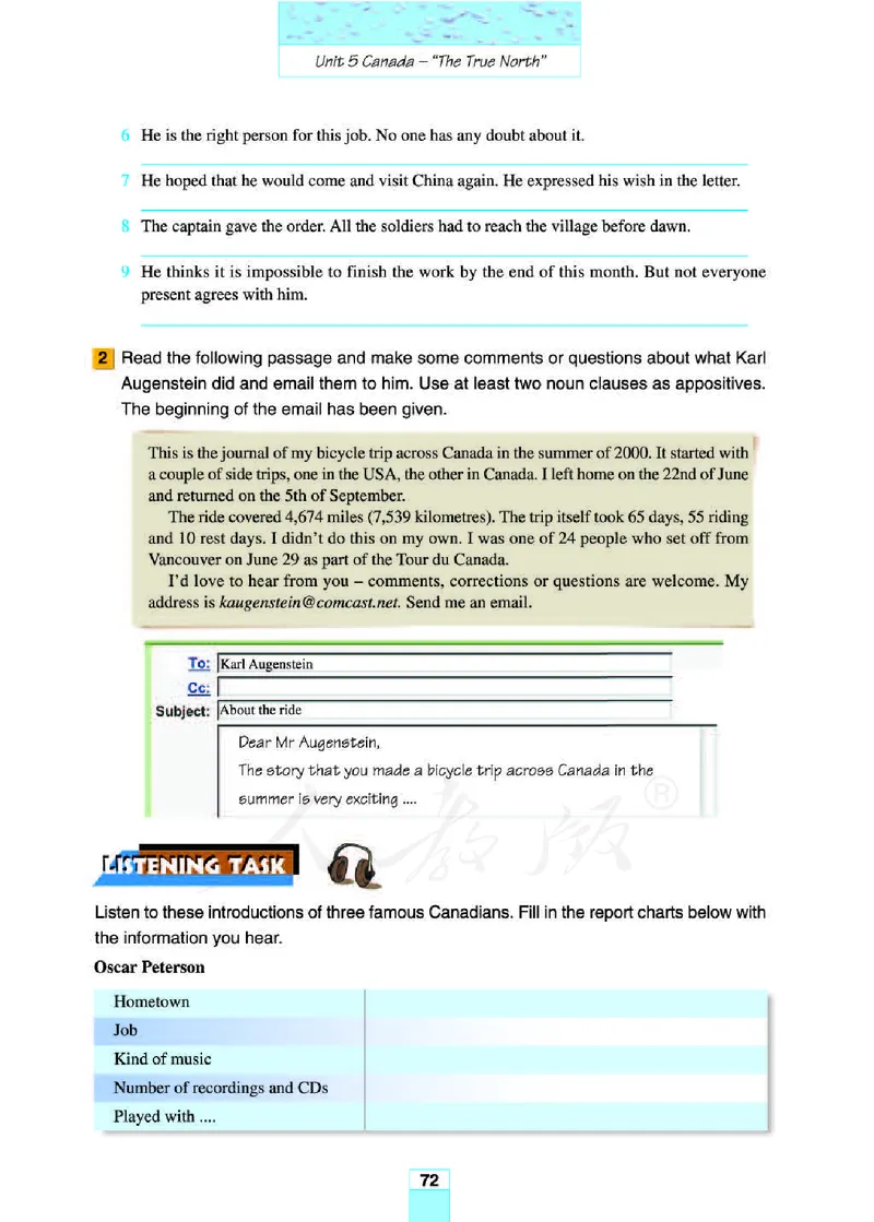 人教版高中英语必修3_高中课本电子全科人教版语数英政历地物化生必修选修全套课本PPT_高中全套_全部版本&bull;高中英语电子课本_人教版高中英语电子课本