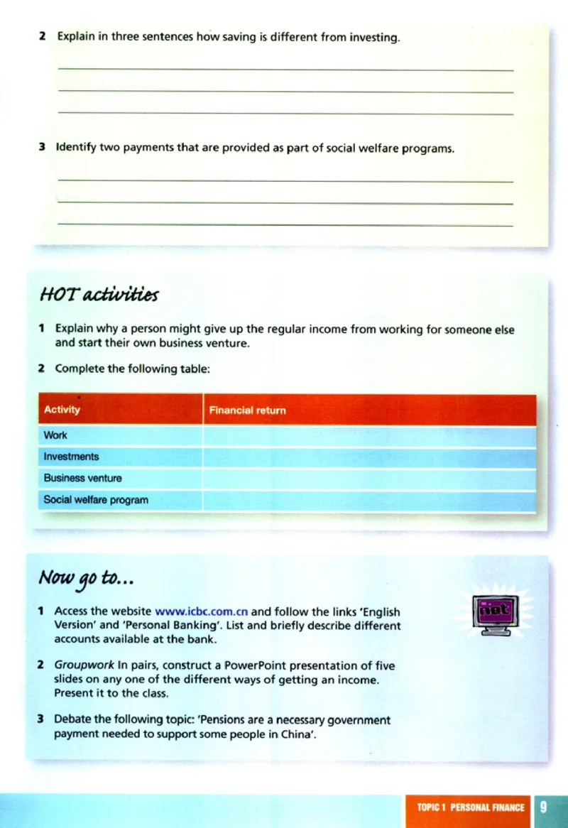 初级财经英语_高中课本电子全科人教版语数英政历地物化生必修选修全套课本PPT_高中英语