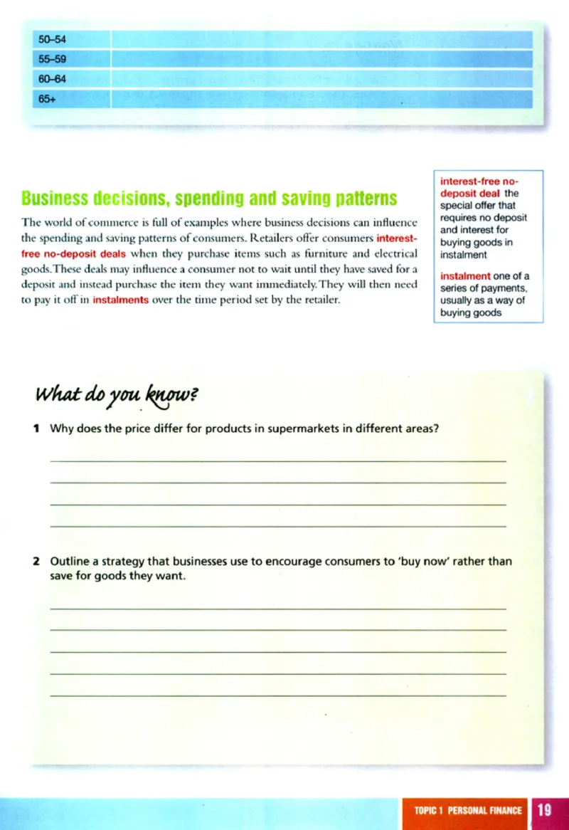 初级财经英语_高中课本电子全科人教版语数英政历地物化生必修选修全套课本PPT_高中英语