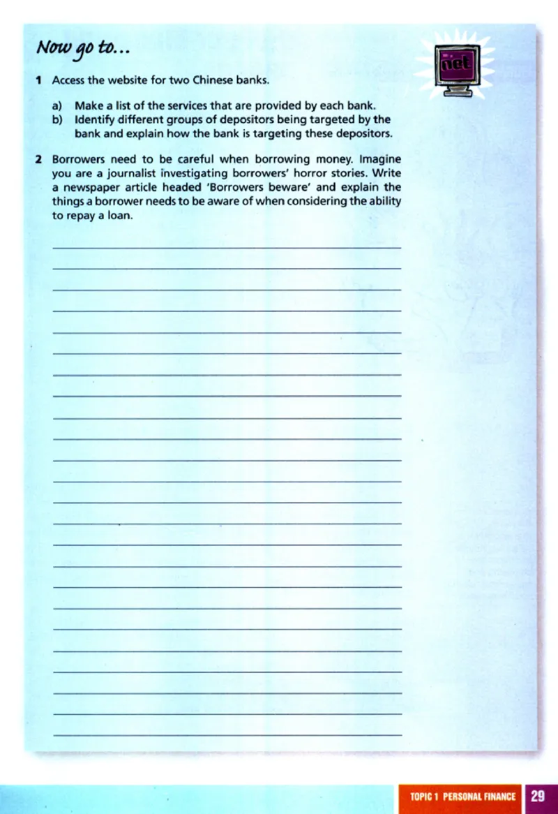 初级财经英语_高中课本电子全科人教版语数英政历地物化生必修选修全套课本PPT_高中英语