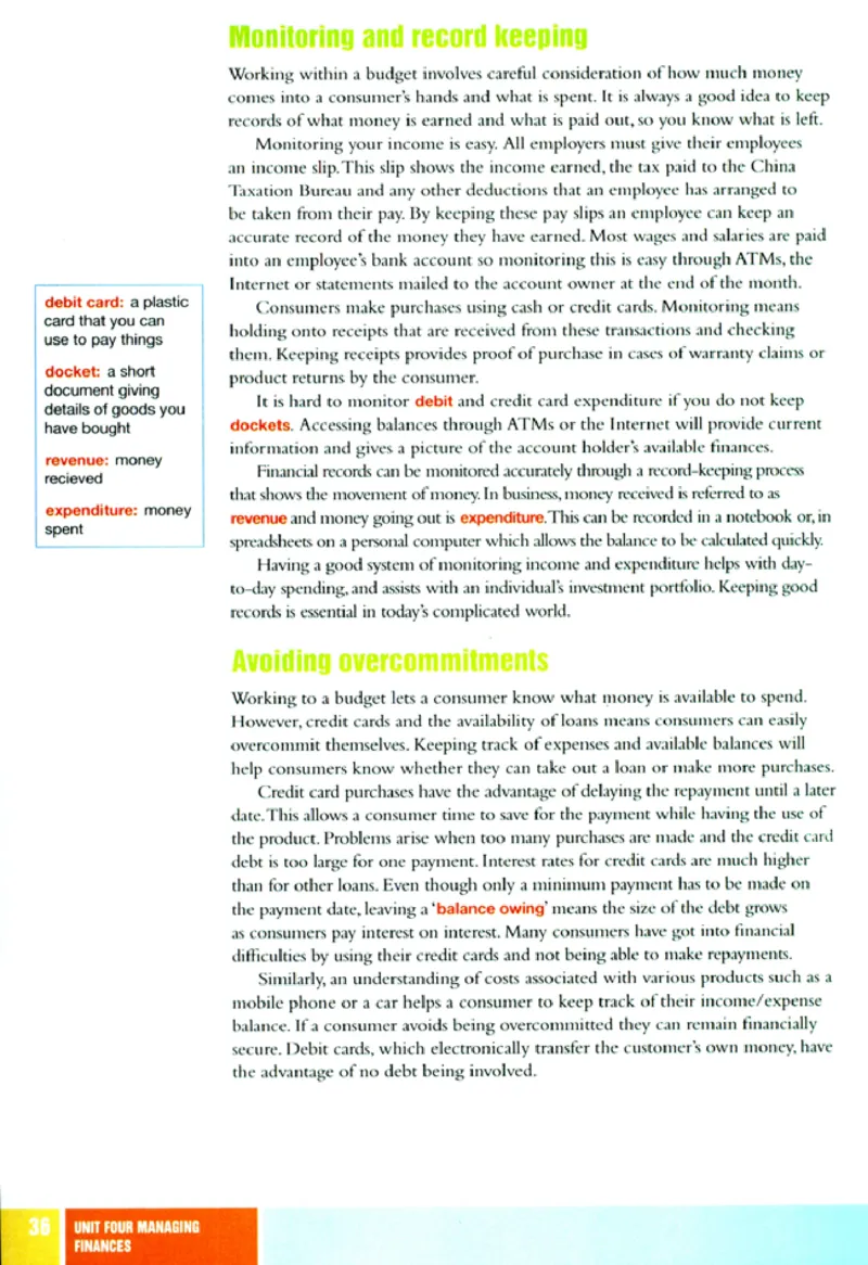 初级财经英语_高中课本电子全科人教版语数英政历地物化生必修选修全套课本PPT_高中英语