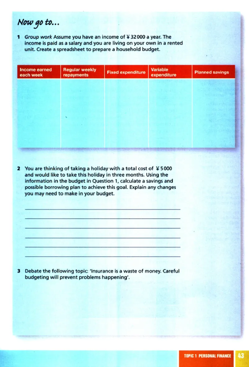 初级财经英语_高中课本电子全科人教版语数英政历地物化生必修选修全套课本PPT_高中英语