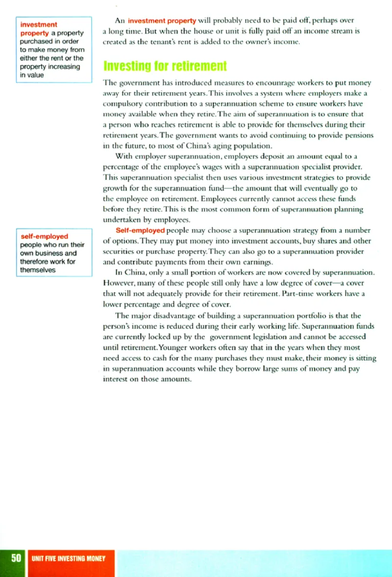 初级财经英语_高中课本电子全科人教版语数英政历地物化生必修选修全套课本PPT_高中英语