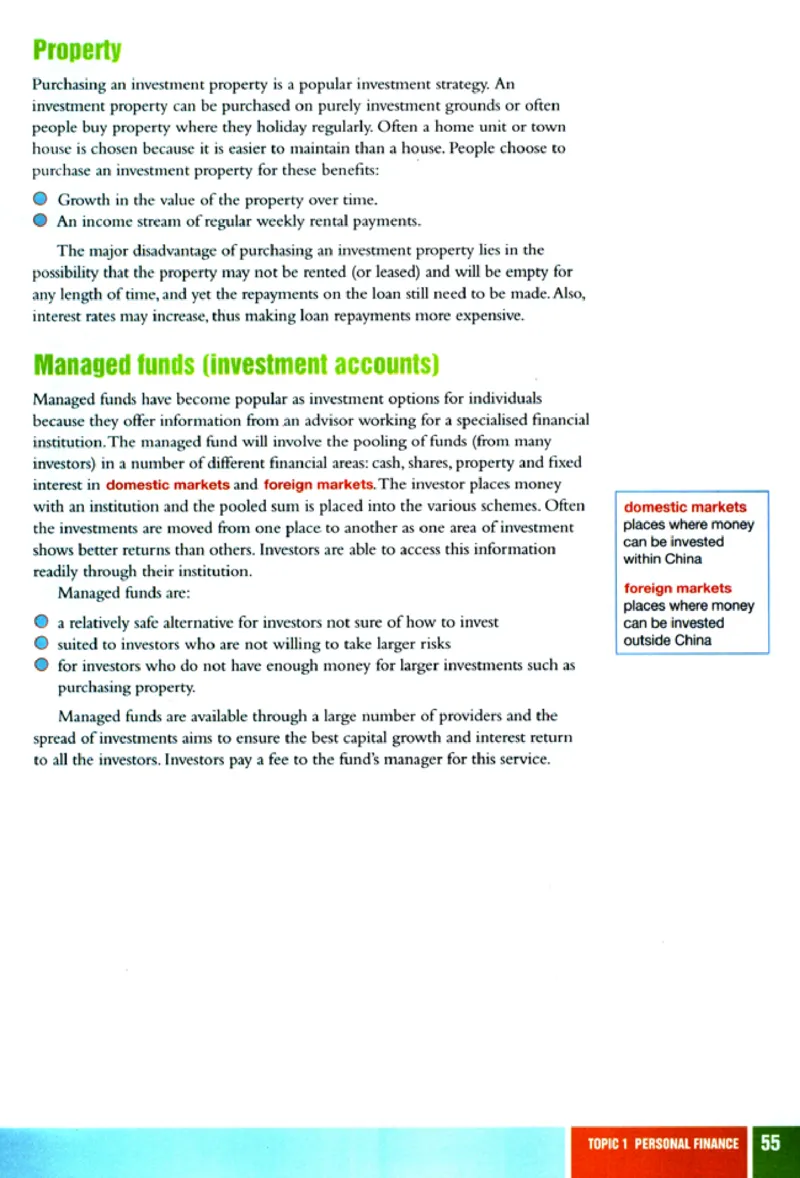 初级财经英语_高中课本电子全科人教版语数英政历地物化生必修选修全套课本PPT_高中英语