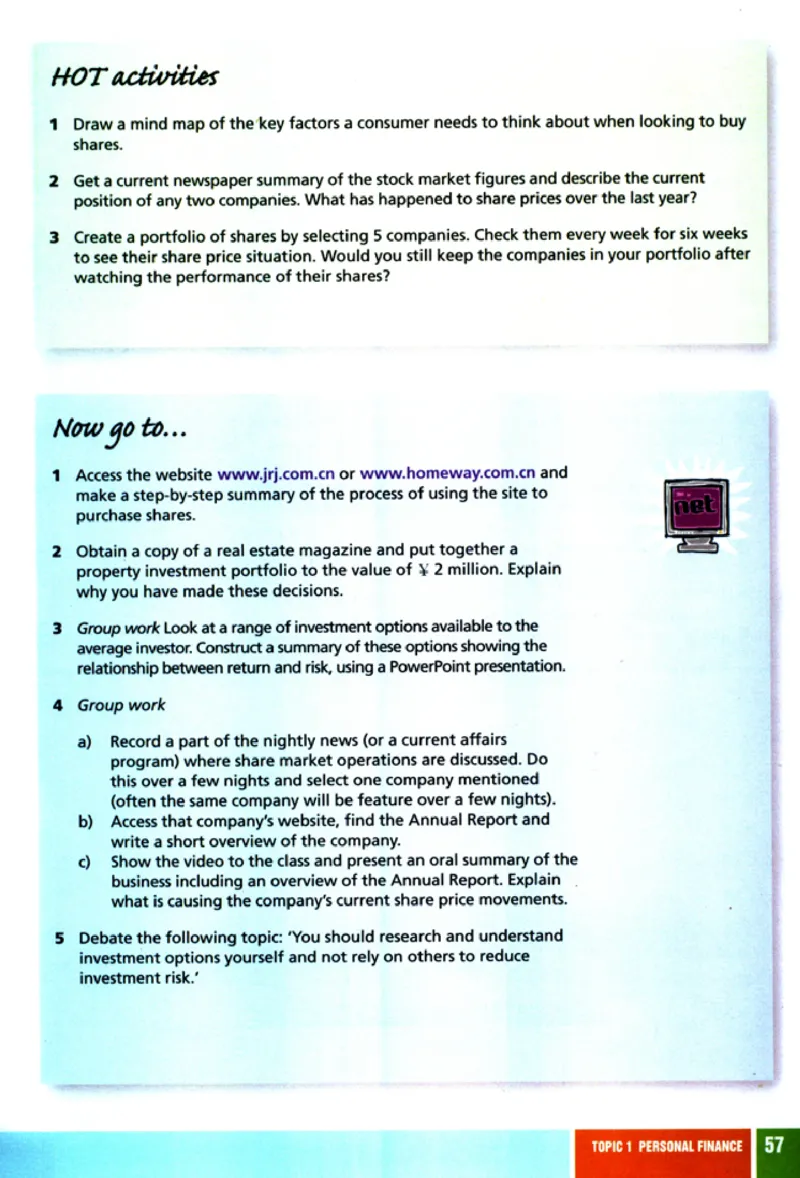 初级财经英语_高中课本电子全科人教版语数英政历地物化生必修选修全套课本PPT_高中英语