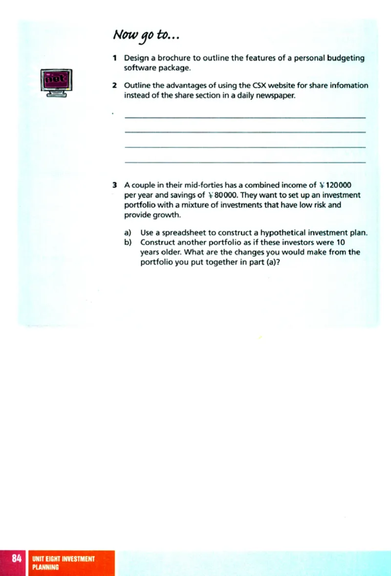 初级财经英语_高中课本电子全科人教版语数英政历地物化生必修选修全套课本PPT_高中英语