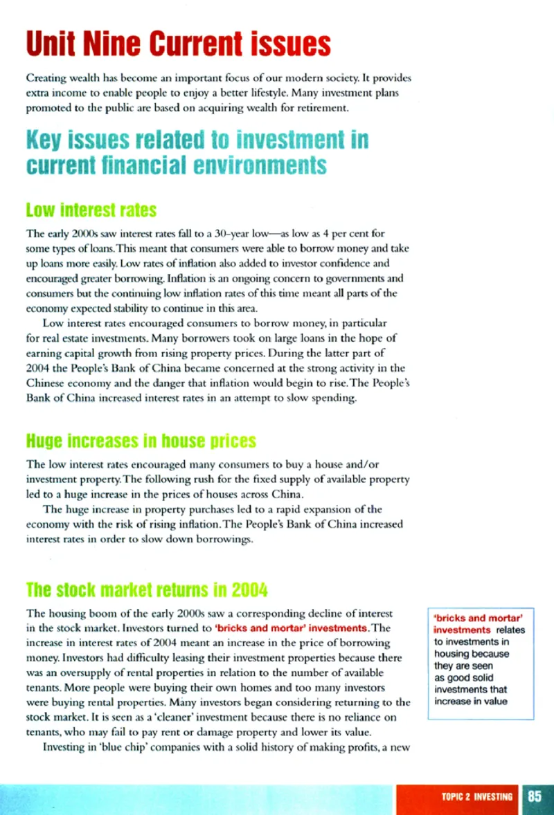 初级财经英语_高中课本电子全科人教版语数英政历地物化生必修选修全套课本PPT_高中英语