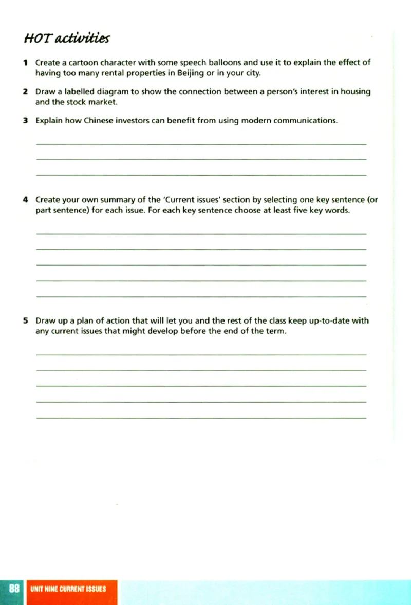 初级财经英语_高中课本电子全科人教版语数英政历地物化生必修选修全套课本PPT_高中英语