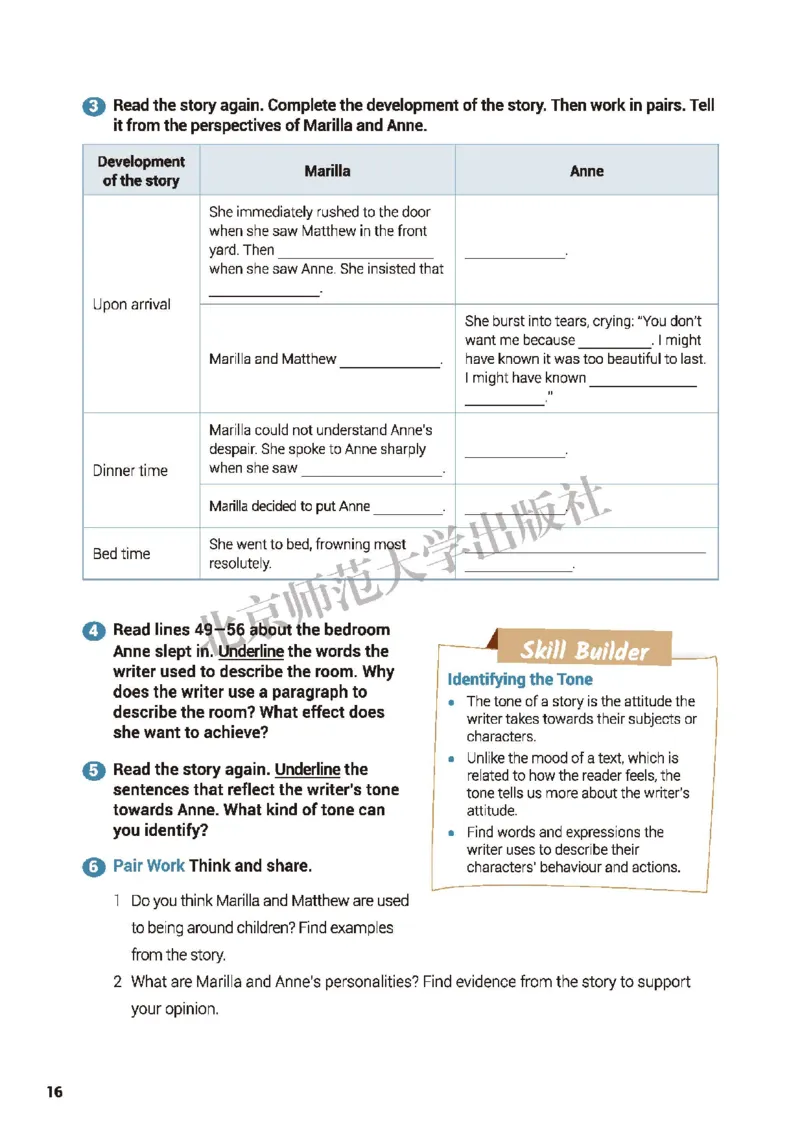 北师大英语选修第四册高清教材_高中课本电子全科人教版语数英政历地物化生必修选修全套课本PPT_高中全套_全部版本&bull;高中英语电子课本_北师大高中英语电子课本