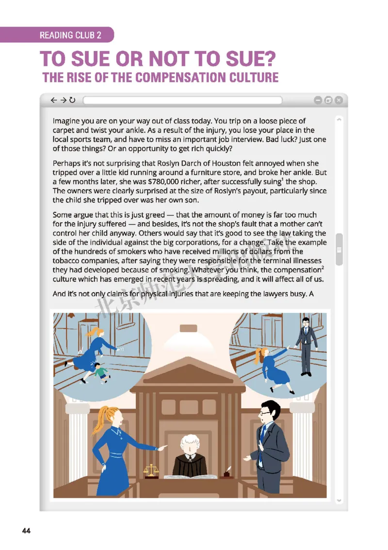 北师大英语选修第四册高清教材_高中课本电子全科人教版语数英政历地物化生必修选修全套课本PPT_高中全套_全部版本&bull;高中英语电子课本_北师大高中英语电子课本