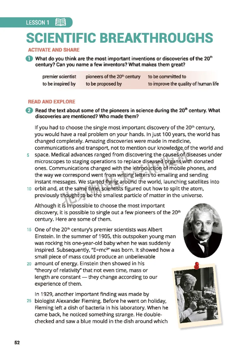 北师大英语选修第四册高清教材_高中课本电子全科人教版语数英政历地物化生必修选修全套课本PPT_高中全套_全部版本&bull;高中英语电子课本_北师大高中英语电子课本