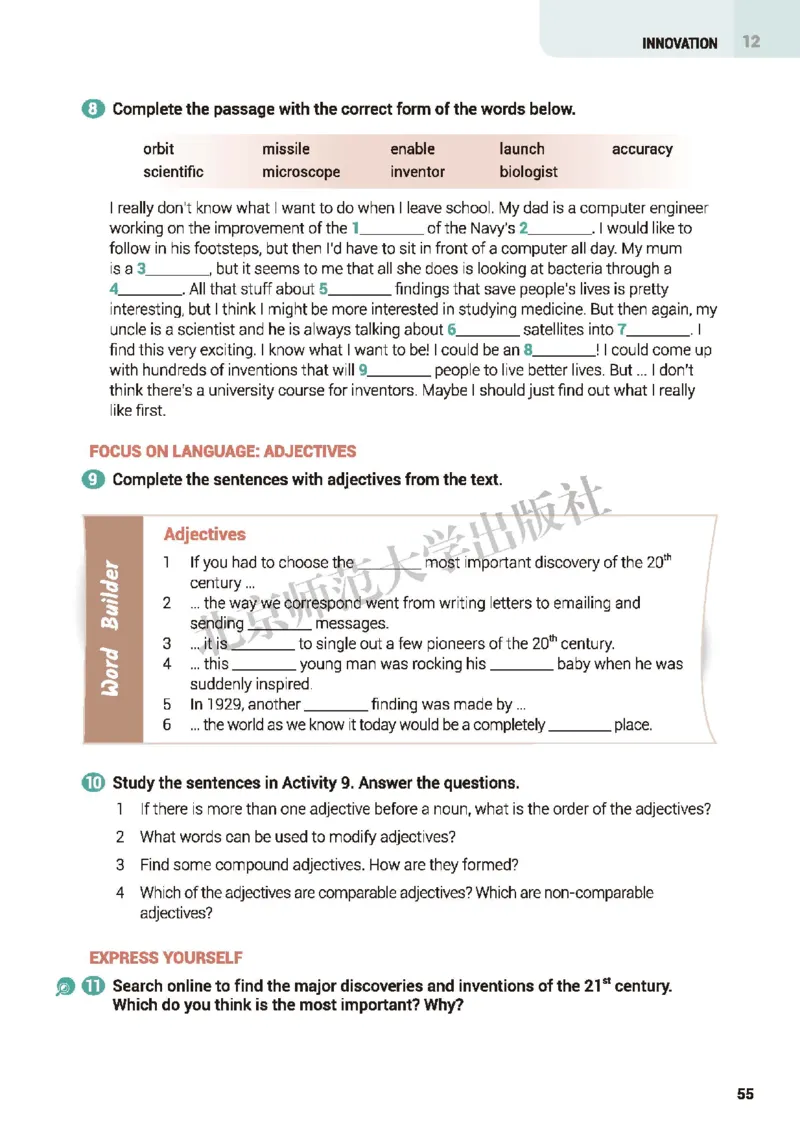 北师大英语选修第四册高清教材_高中课本电子全科人教版语数英政历地物化生必修选修全套课本PPT_高中全套_全部版本&bull;高中英语电子课本_北师大高中英语电子课本