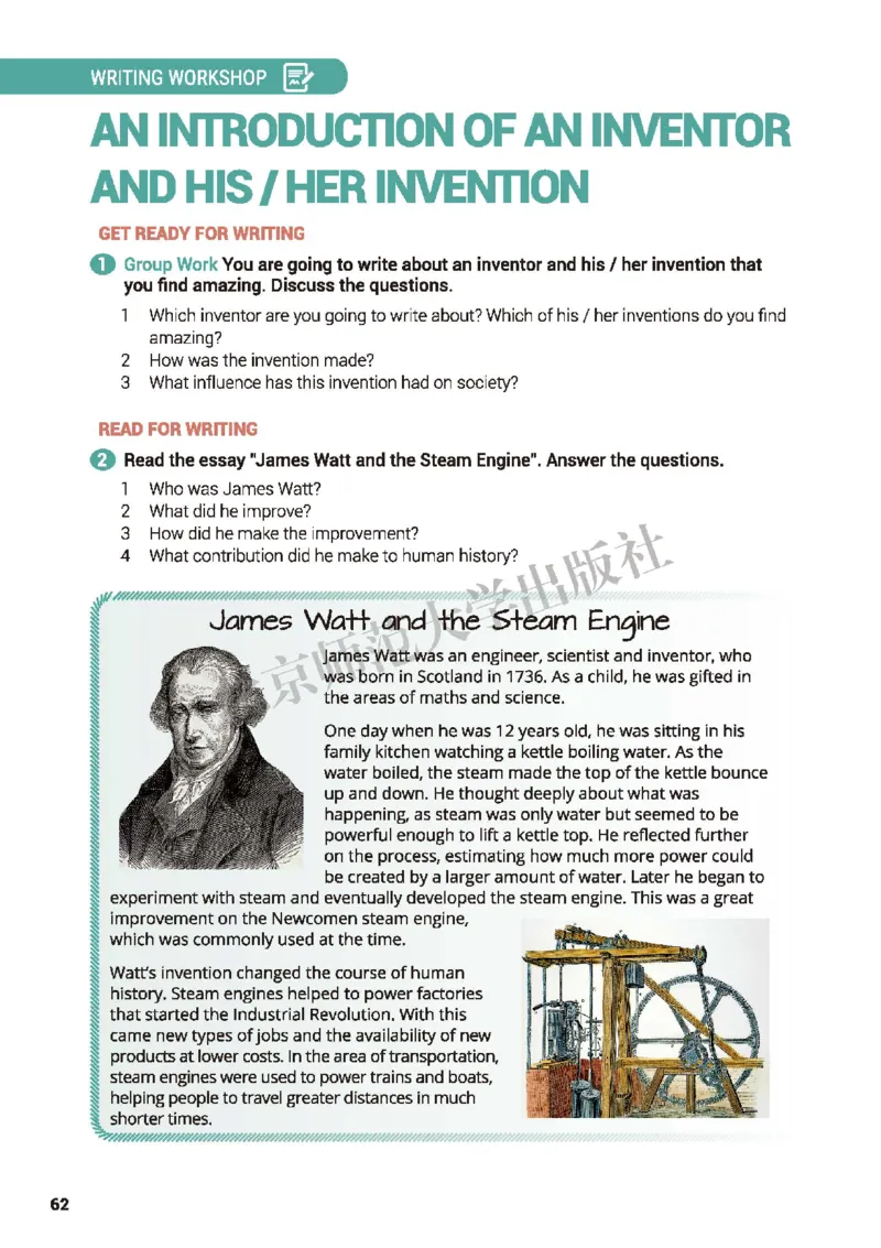 北师大英语选修第四册高清教材_高中课本电子全科人教版语数英政历地物化生必修选修全套课本PPT_高中全套_全部版本&bull;高中英语电子课本_北师大高中英语电子课本