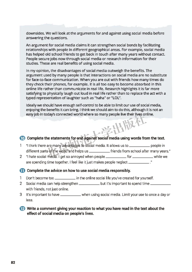 北师大英语选修第四册高清教材_高中课本电子全科人教版语数英政历地物化生必修选修全套课本PPT_高中全套_全部版本&bull;高中英语电子课本_北师大高中英语电子课本