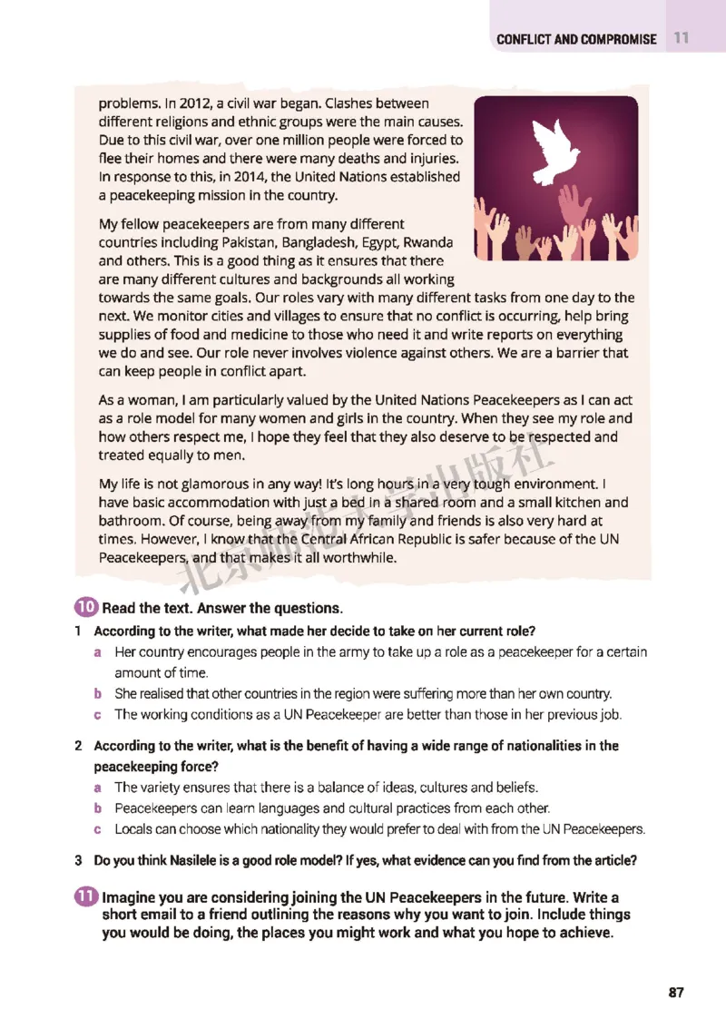 北师大英语选修第四册高清教材_高中课本电子全科人教版语数英政历地物化生必修选修全套课本PPT_高中全套_全部版本&bull;高中英语电子课本_北师大高中英语电子课本