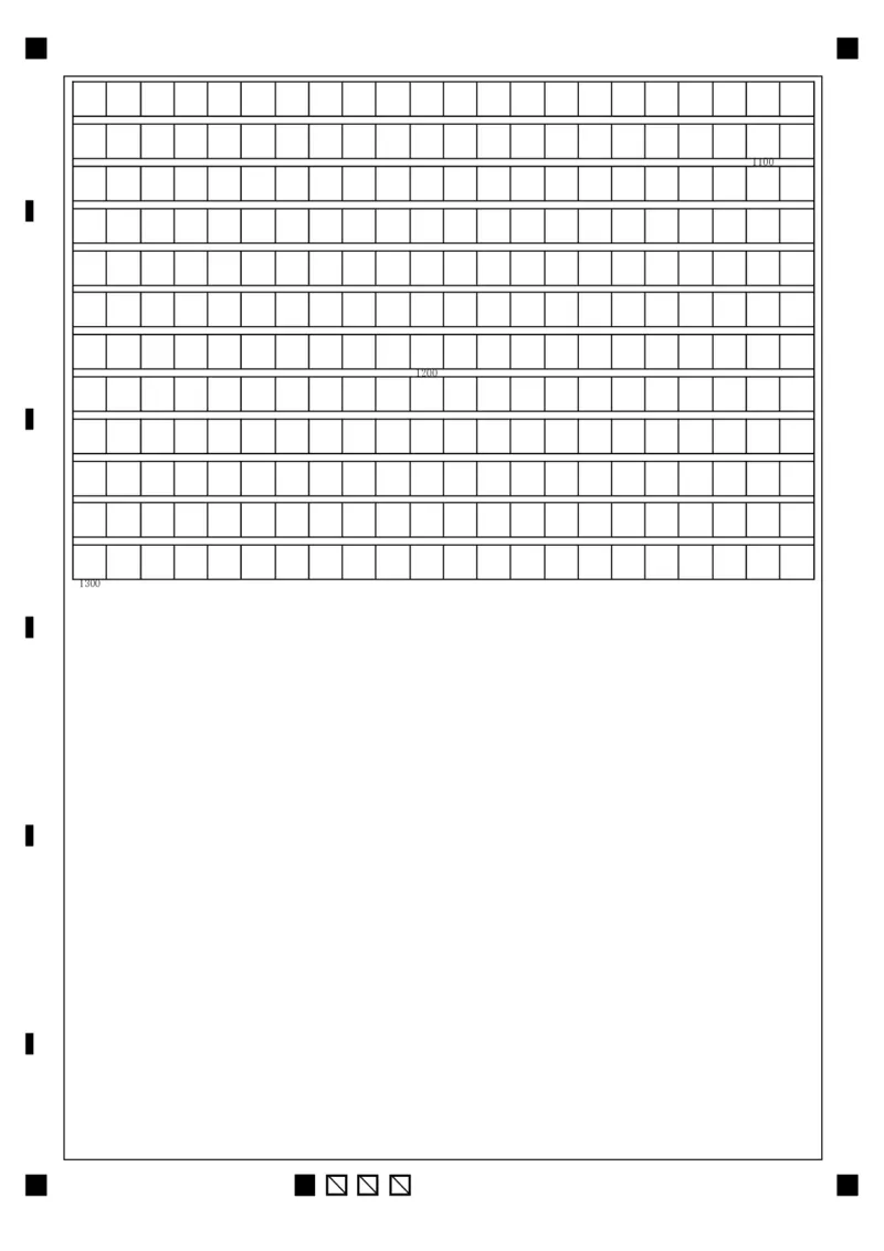 语文答题卡公众号：一枚试卷君_01高考语文_32023年新高考资料_3模拟题_老高考_2023吉林省长春市第二中学高三上学期1月期末语文