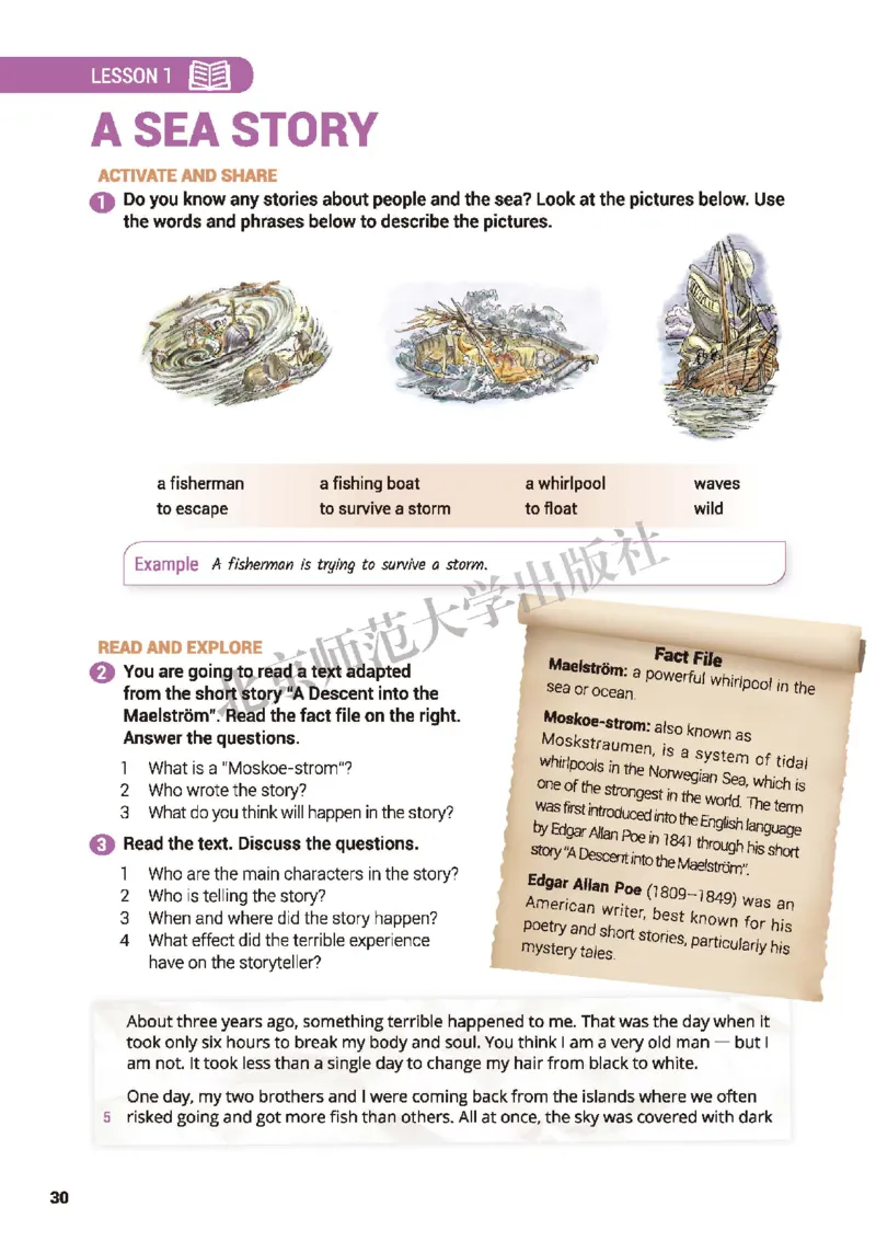 北师大英语必修第二册高清教材_高中课本电子全科人教版语数英政历地物化生必修选修全套课本PPT_高中全套_全部版本&bull;高中英语电子课本_北师大高中英语电子课本