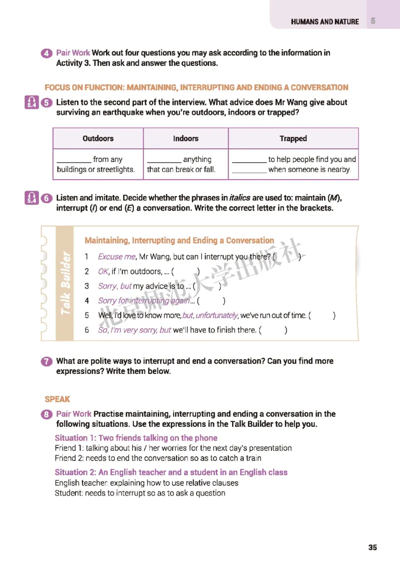 北师大英语必修第二册高清教材_高中课本电子全科人教版语数英政历地物化生必修选修全套课本PPT_高中全套_全部版本&bull;高中英语电子课本_北师大高中英语电子课本