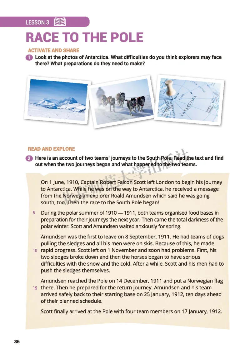 北师大英语必修第二册高清教材_高中课本电子全科人教版语数英政历地物化生必修选修全套课本PPT_高中全套_全部版本&bull;高中英语电子课本_北师大高中英语电子课本