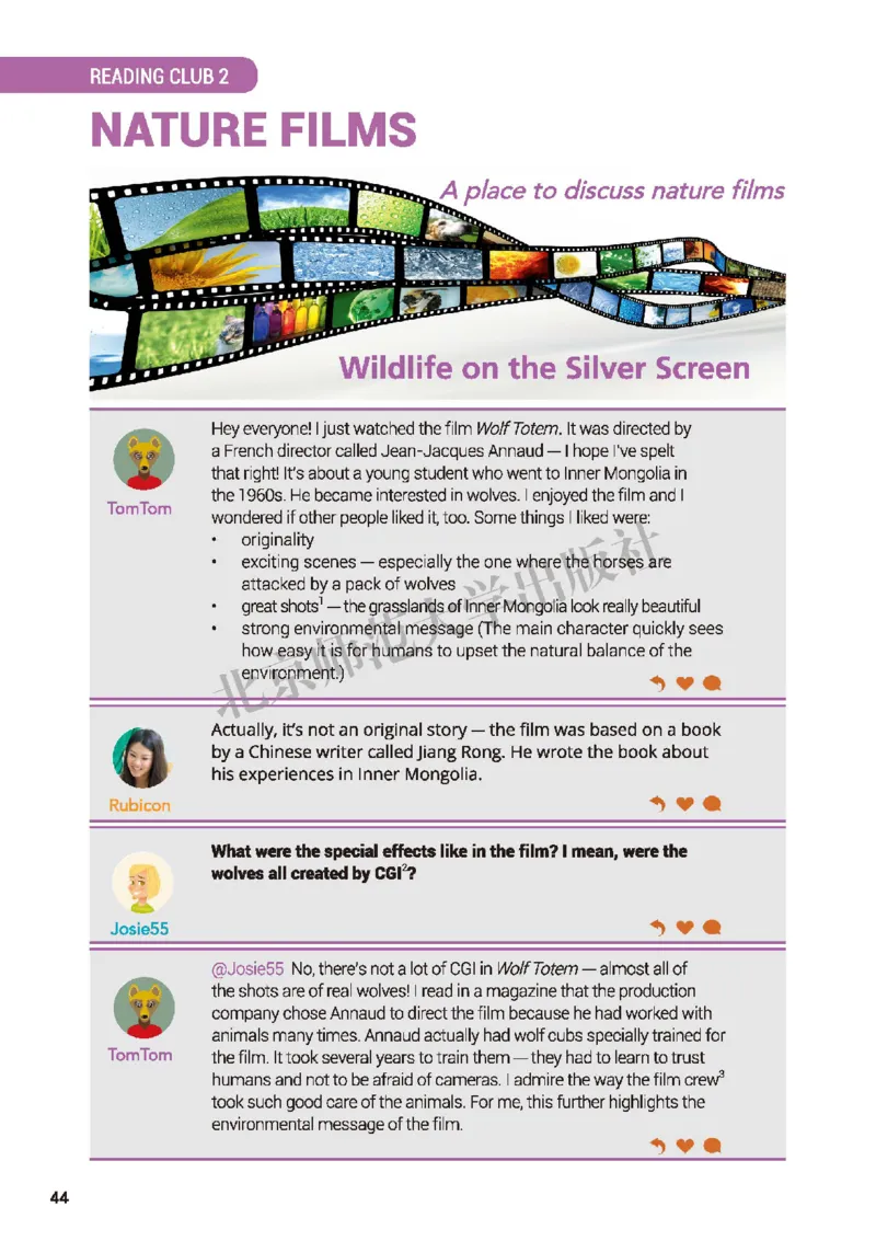 北师大英语必修第二册高清教材_高中课本电子全科人教版语数英政历地物化生必修选修全套课本PPT_高中全套_全部版本&bull;高中英语电子课本_北师大高中英语电子课本