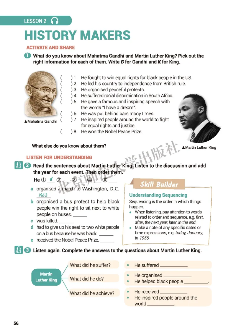 北师大英语必修第二册高清教材_高中课本电子全科人教版语数英政历地物化生必修选修全套课本PPT_高中全套_全部版本&bull;高中英语电子课本_北师大高中英语电子课本