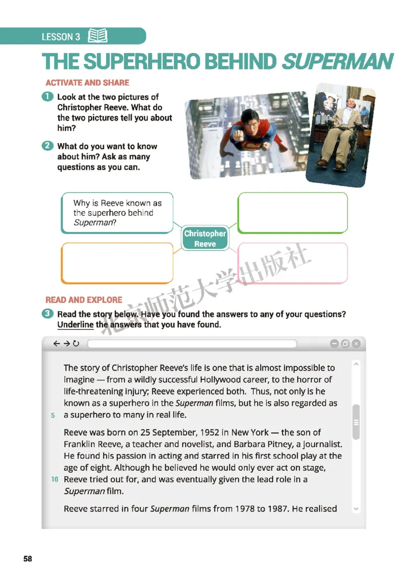 北师大英语必修第二册高清教材_高中课本电子全科人教版语数英政历地物化生必修选修全套课本PPT_高中全套_全部版本&bull;高中英语电子课本_北师大高中英语电子课本