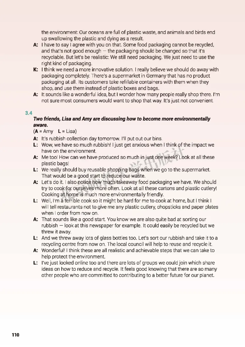 北师大英语选修第一册高清教材_高中课本电子全科人教版语数英政历地物化生必修选修全套课本PPT_高中全套_全部版本&bull;高中英语电子课本_北师大高中英语电子课本