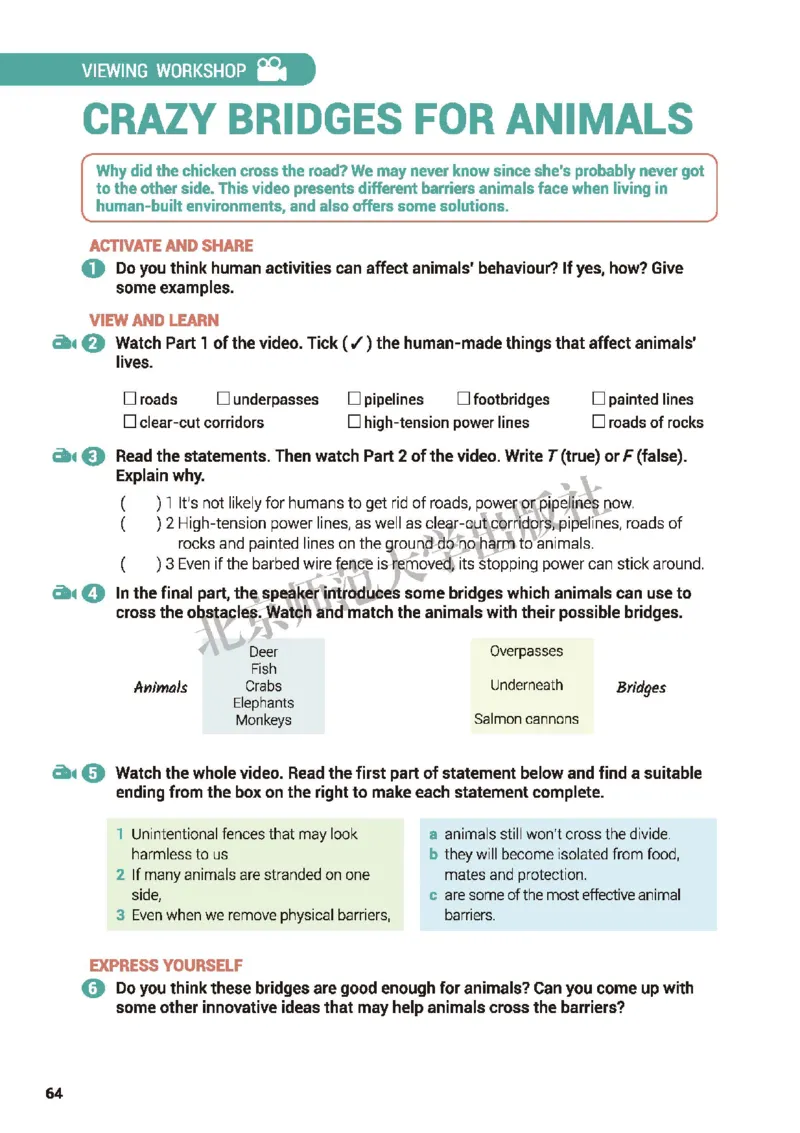 北师大英语选修第一册高清教材_高中课本电子全科人教版语数英政历地物化生必修选修全套课本PPT_高中全套_全部版本&bull;高中英语电子课本_北师大高中英语电子课本