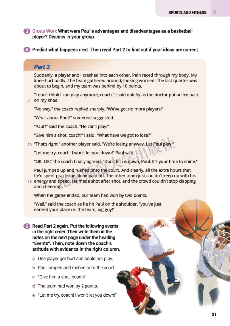 北师大英语必修第一册高清教材_高中课本电子全科人教版语数英政历地物化生必修选修全套课本PPT_高中全套_全部版本&bull;高中英语电子课本_北师大高中英语电子课本