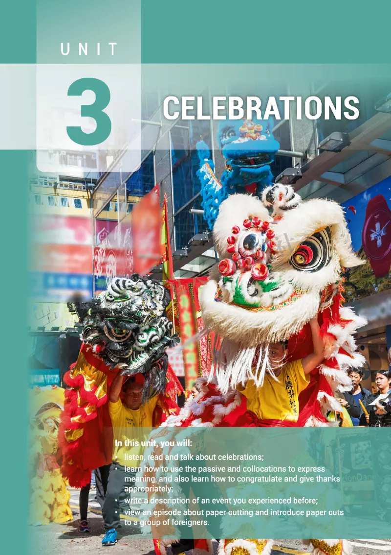 北师大英语必修第一册高清教材_高中课本电子全科人教版语数英政历地物化生必修选修全套课本PPT_高中全套_全部版本&bull;高中英语电子课本_北师大高中英语电子课本