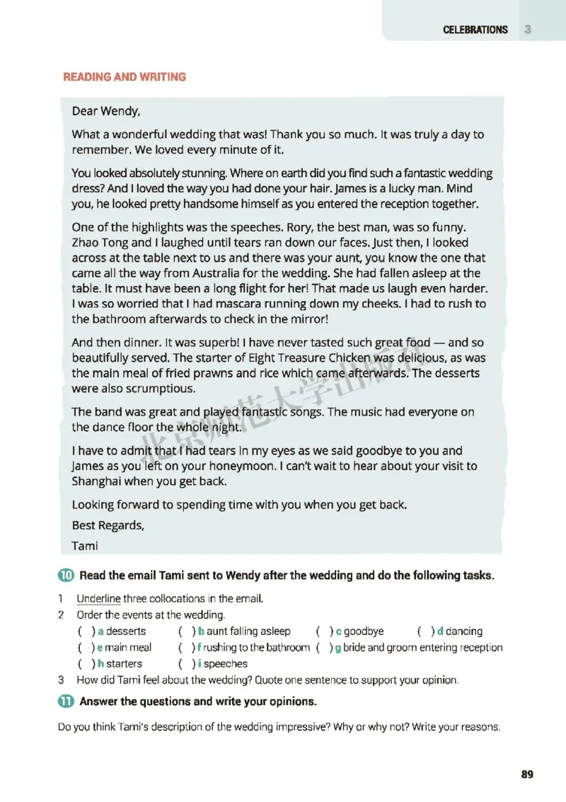 北师大英语必修第一册高清教材_高中课本电子全科人教版语数英政历地物化生必修选修全套课本PPT_高中全套_全部版本&bull;高中英语电子课本_北师大高中英语电子课本