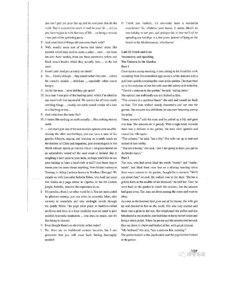 北师大版高中英语选修模块11电子课本_高中课本电子全科人教版语数英政历地物化生必修选修全套课本PPT_高中全套_全部版本&bull;高中英语电子课本_北师大高中英语电子课本