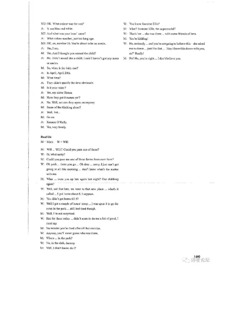 北师大版高中英语选修模块11电子课本_高中课本电子全科人教版语数英政历地物化生必修选修全套课本PPT_高中全套_全部版本&bull;高中英语电子课本_北师大高中英语电子课本