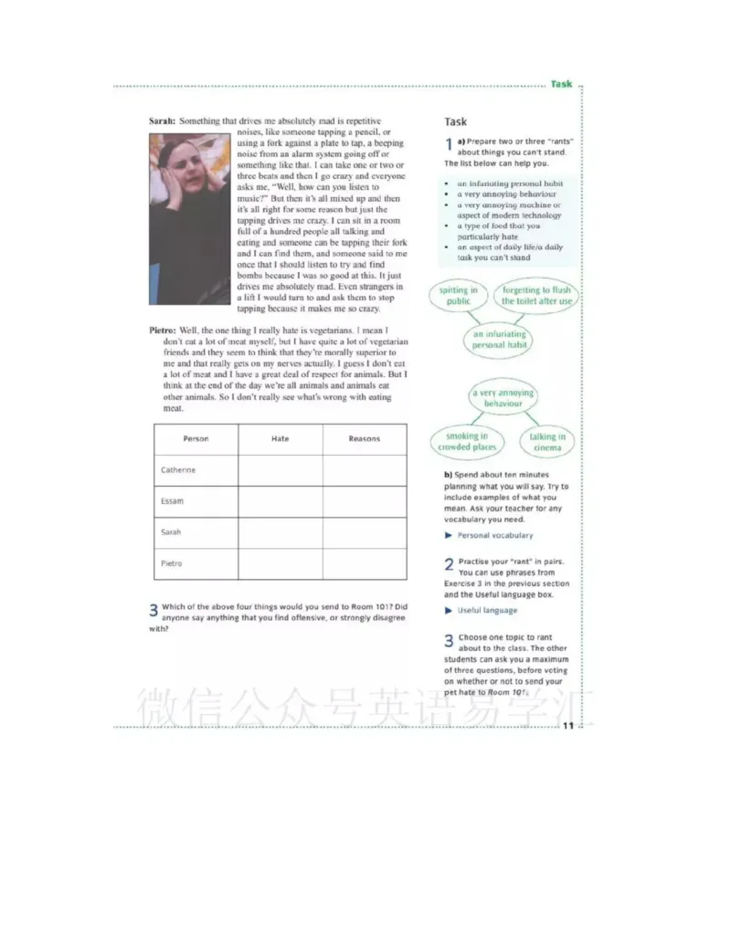 北师大版高中英语选修模块11电子课本_高中课本电子全科人教版语数英政历地物化生必修选修全套课本PPT_高中全套_全部版本&bull;高中英语电子课本_北师大高中英语电子课本