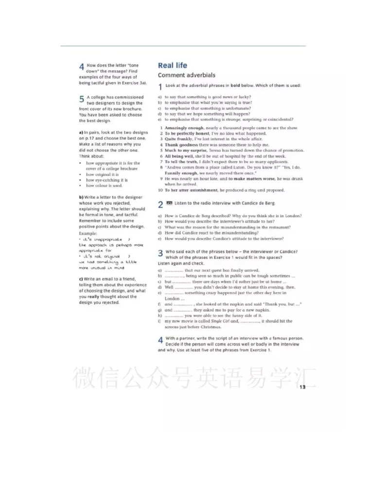 北师大版高中英语选修模块11电子课本_高中课本电子全科人教版语数英政历地物化生必修选修全套课本PPT_高中全套_全部版本&bull;高中英语电子课本_北师大高中英语电子课本