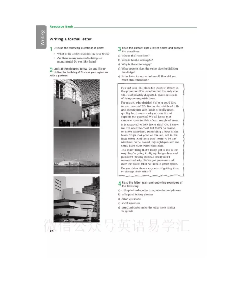 北师大版高中英语选修模块11电子课本_高中课本电子全科人教版语数英政历地物化生必修选修全套课本PPT_高中全套_全部版本&bull;高中英语电子课本_北师大高中英语电子课本