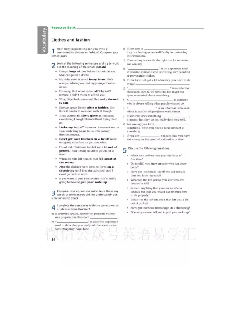 北师大版高中英语选修模块11电子课本_高中课本电子全科人教版语数英政历地物化生必修选修全套课本PPT_高中全套_全部版本&bull;高中英语电子课本_北师大高中英语电子课本