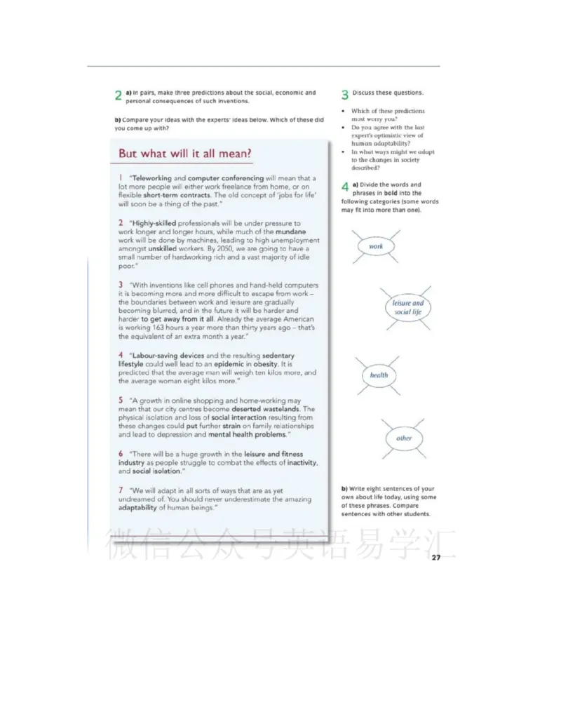 北师大版高中英语选修模块11电子课本_高中课本电子全科人教版语数英政历地物化生必修选修全套课本PPT_高中全套_全部版本&bull;高中英语电子课本_北师大高中英语电子课本