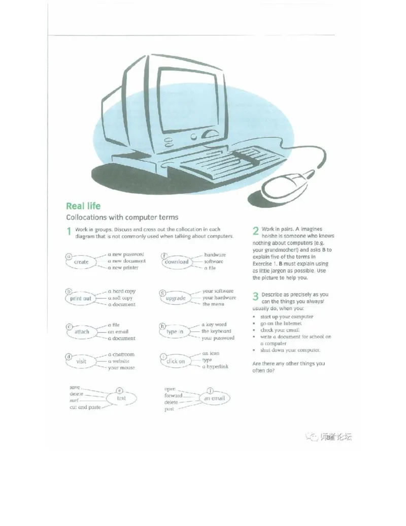 北师大版高中英语选修模块11电子课本_高中课本电子全科人教版语数英政历地物化生必修选修全套课本PPT_高中全套_全部版本&bull;高中英语电子课本_北师大高中英语电子课本