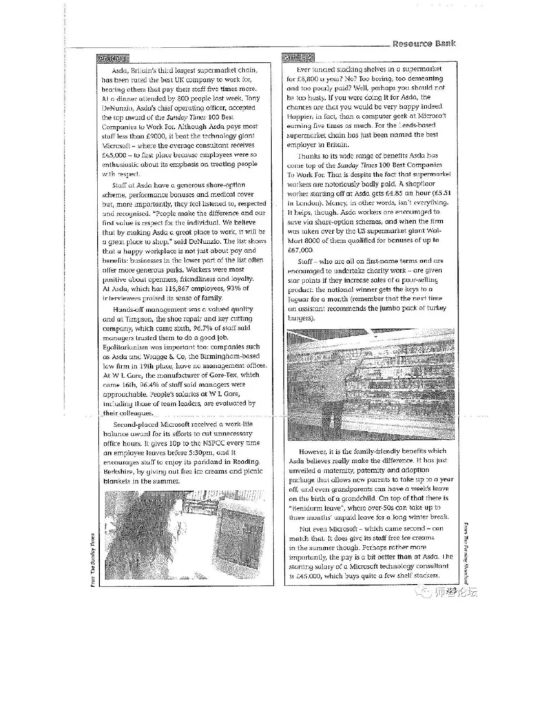 北师大版高中英语选修模块11电子课本_高中课本电子全科人教版语数英政历地物化生必修选修全套课本PPT_高中全套_全部版本&bull;高中英语电子课本_北师大高中英语电子课本