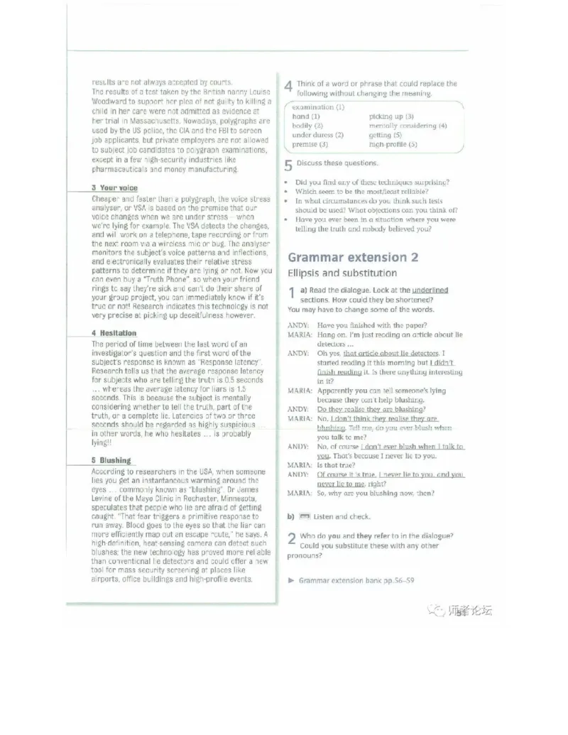 北师大版高中英语选修模块11电子课本_高中课本电子全科人教版语数英政历地物化生必修选修全套课本PPT_高中全套_全部版本&bull;高中英语电子课本_北师大高中英语电子课本