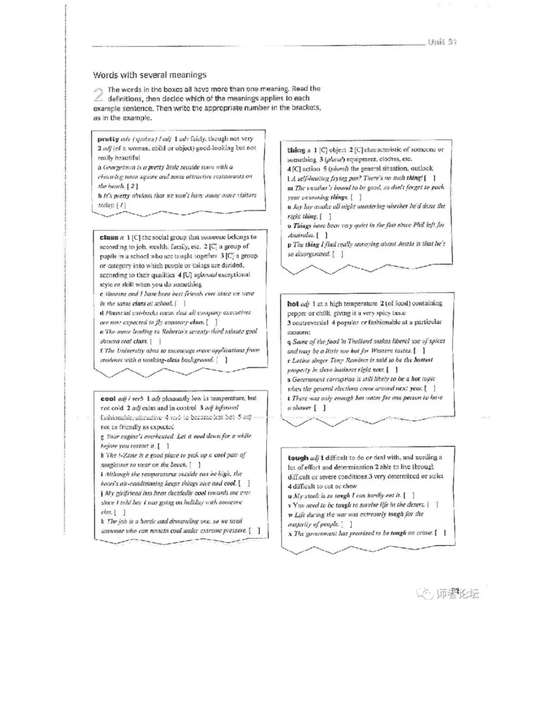 北师大版高中英语选修模块11电子课本_高中课本电子全科人教版语数英政历地物化生必修选修全套课本PPT_高中全套_全部版本&bull;高中英语电子课本_北师大高中英语电子课本