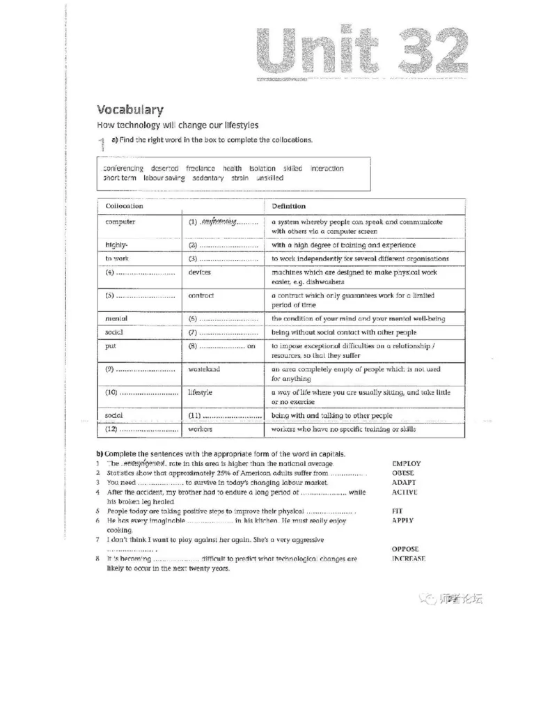 北师大版高中英语选修模块11电子课本_高中课本电子全科人教版语数英政历地物化生必修选修全套课本PPT_高中全套_全部版本&bull;高中英语电子课本_北师大高中英语电子课本