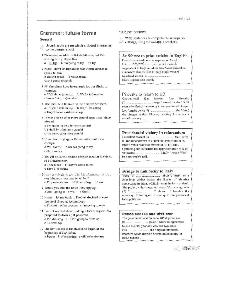 北师大版高中英语选修模块11电子课本_高中课本电子全科人教版语数英政历地物化生必修选修全套课本PPT_高中全套_全部版本&bull;高中英语电子课本_北师大高中英语电子课本
