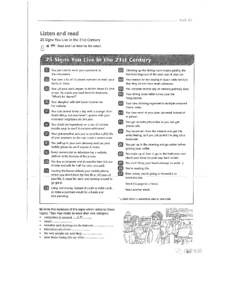 北师大版高中英语选修模块11电子课本_高中课本电子全科人教版语数英政历地物化生必修选修全套课本PPT_高中全套_全部版本&bull;高中英语电子课本_北师大高中英语电子课本