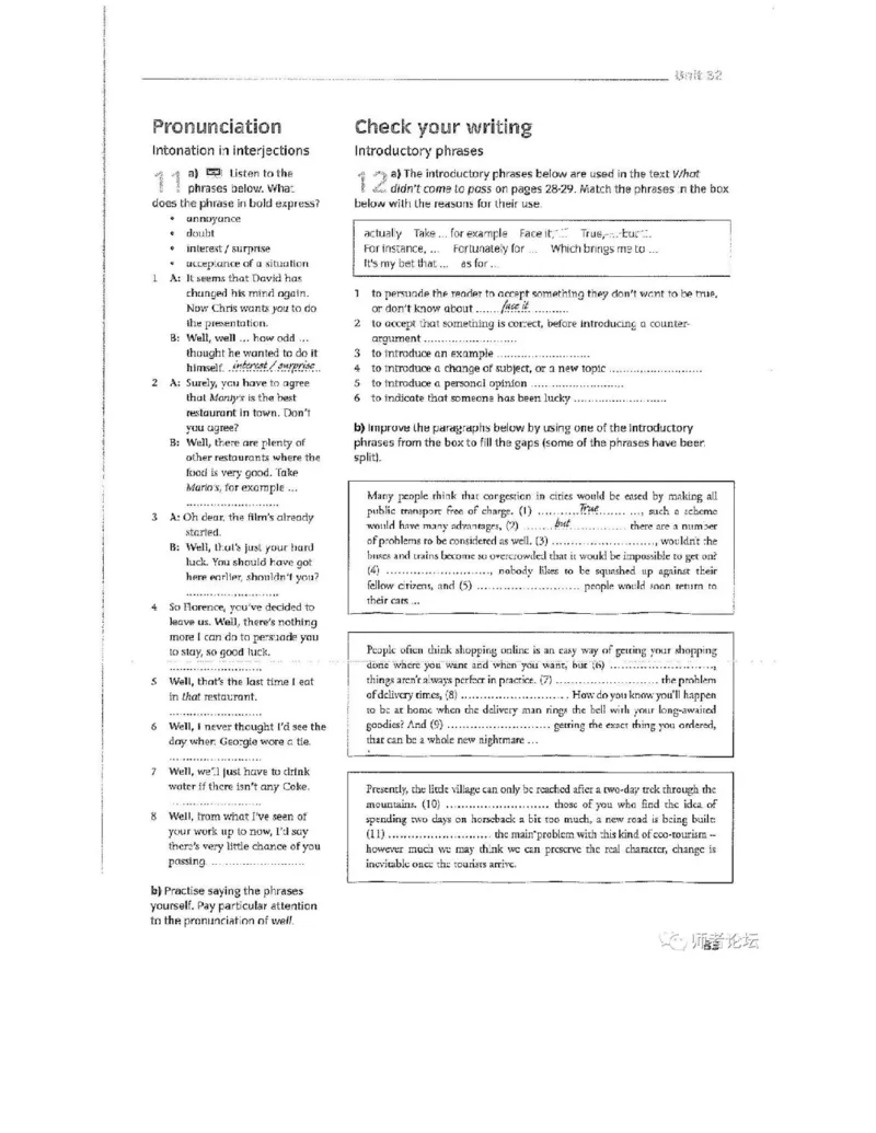 北师大版高中英语选修模块11电子课本_高中课本电子全科人教版语数英政历地物化生必修选修全套课本PPT_高中全套_全部版本&bull;高中英语电子课本_北师大高中英语电子课本