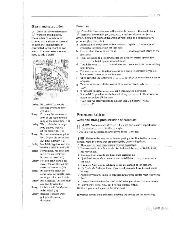 北师大版高中英语选修模块11电子课本_高中课本电子全科人教版语数英政历地物化生必修选修全套课本PPT_高中全套_全部版本&bull;高中英语电子课本_北师大高中英语电子课本