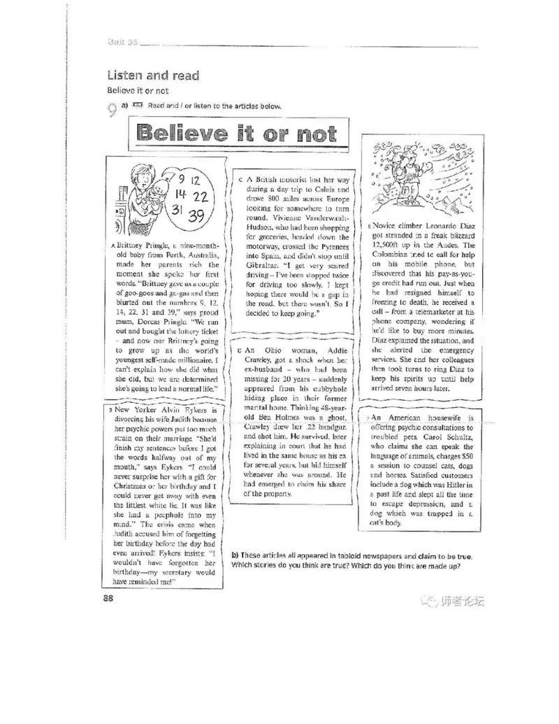 北师大版高中英语选修模块11电子课本_高中课本电子全科人教版语数英政历地物化生必修选修全套课本PPT_高中全套_全部版本&bull;高中英语电子课本_北师大高中英语电子课本