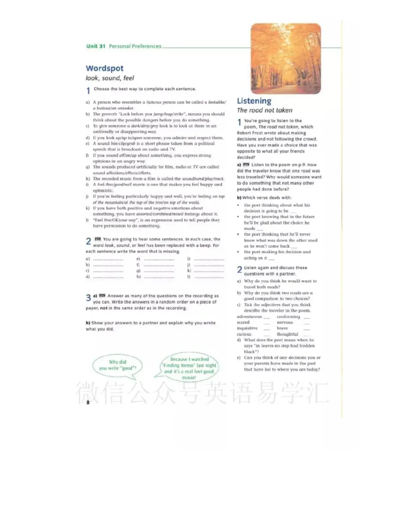 北师大版高中英语选修模块11电子课本_高中课本电子全科人教版语数英政历地物化生必修选修全套课本PPT_高中全套_全部版本&bull;高中英语电子课本_北师大高中英语电子课本