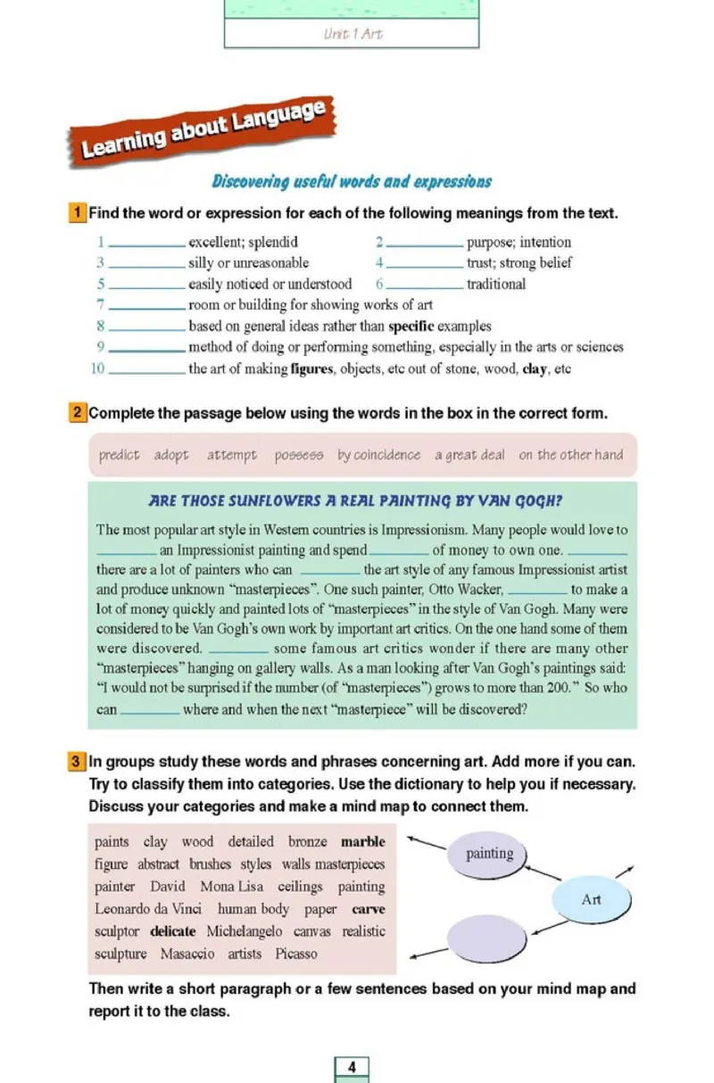 人教版高中英语选修6_高中课本电子全科人教版语数英政历地物化生必修选修全套课本PPT_高中全套_全部版本&bull;高中英语电子课本_人教版高中英语电子课本